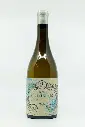 Catharsis Chasselas PR